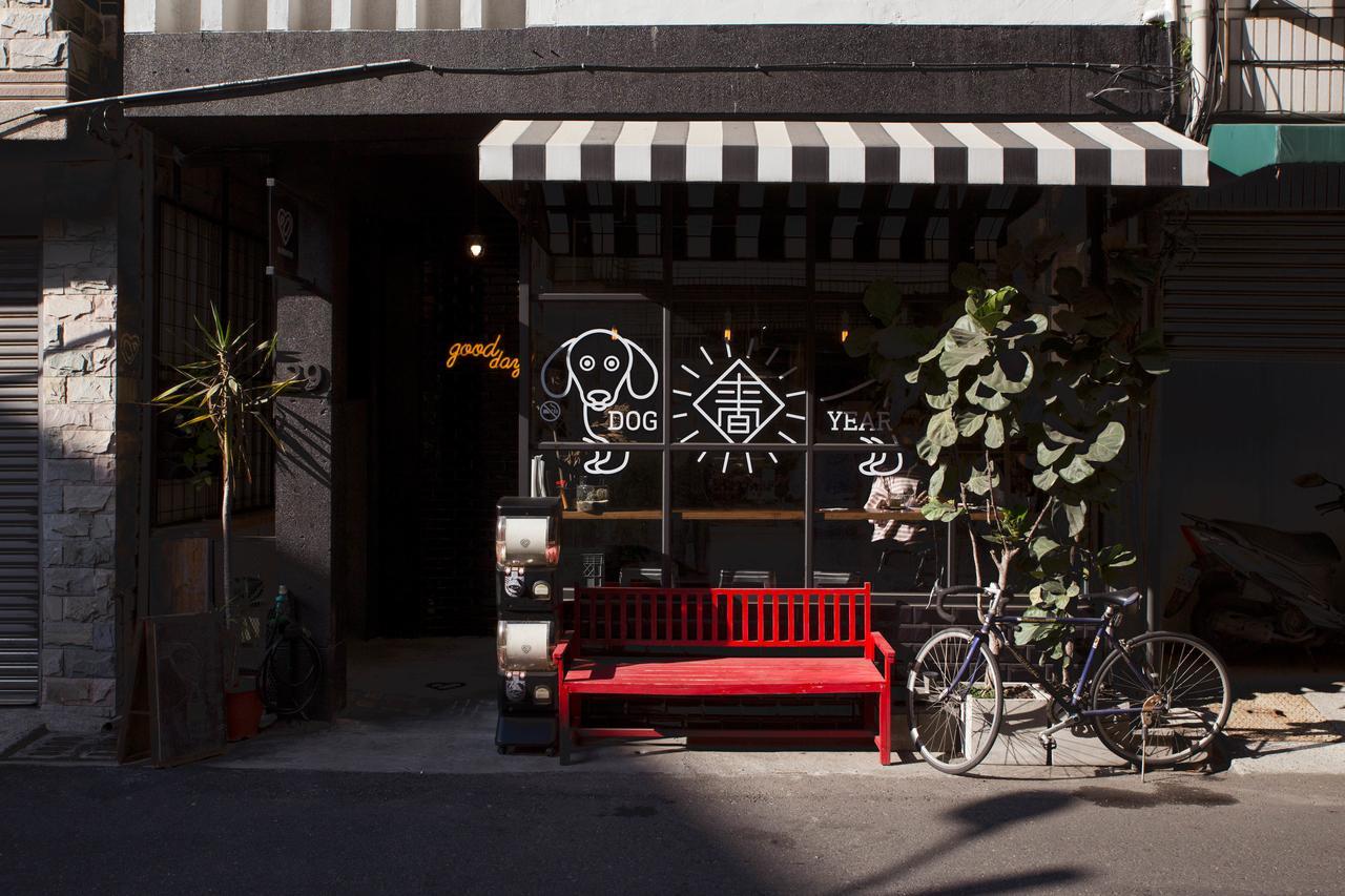 被愛咖啡小旅館 Birdeye Garden Tainan Eksteriør bilde